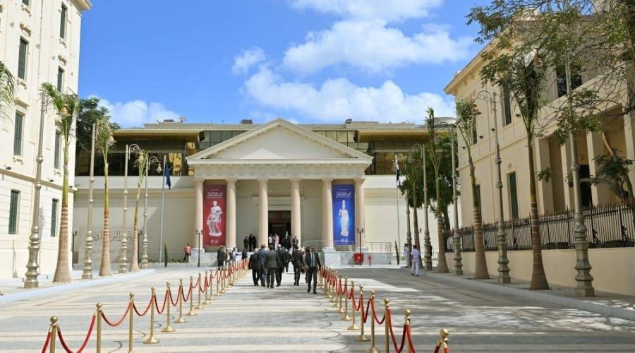 Greek and Roman Museum Alexandria Tour entrance and classical architecture